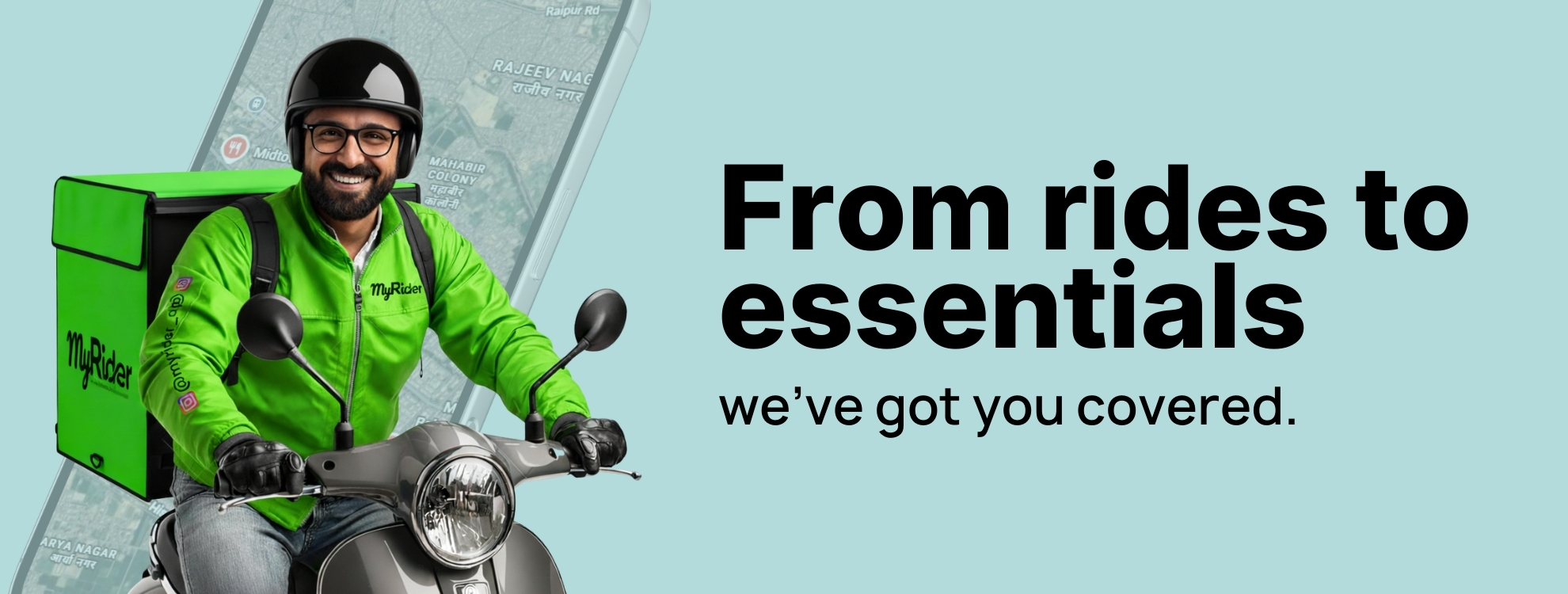 MyRider Brand Journey